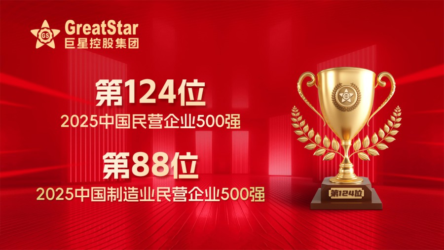 17563703502020569E27.jpg 未标题-1.jpg